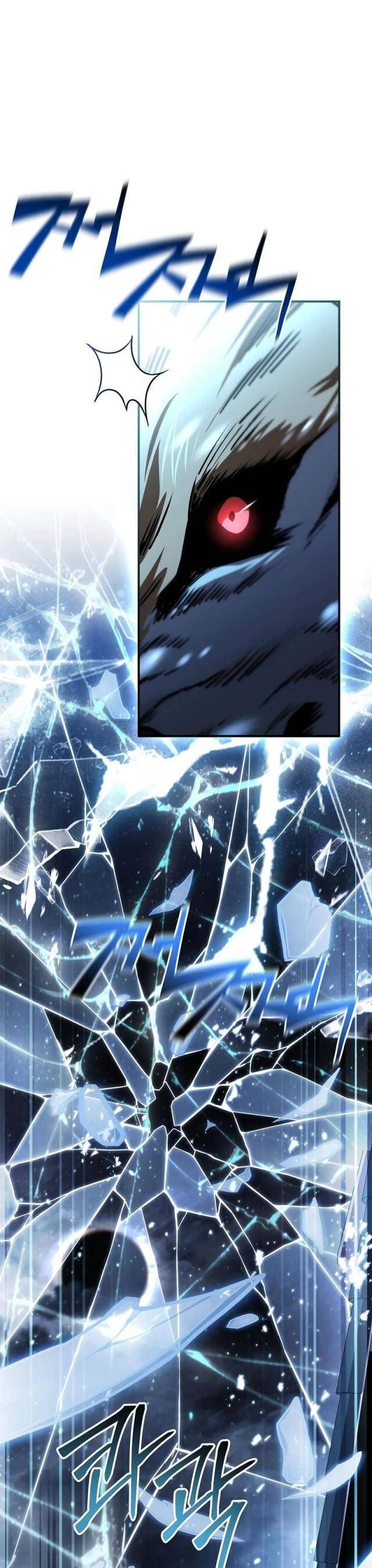 Pháp Sư Thiên Tài Giấu Nghề - Page 34