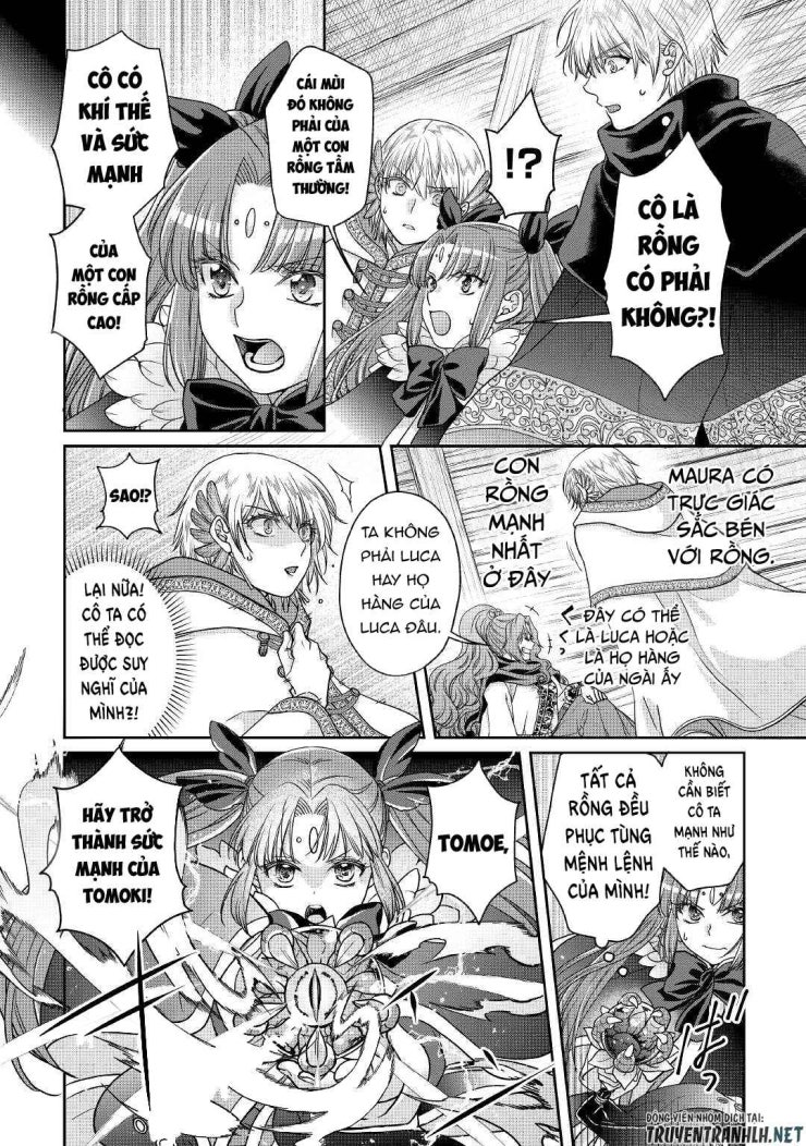 Tsuki Ga Michibiku Isekai Douchuu - Page 18