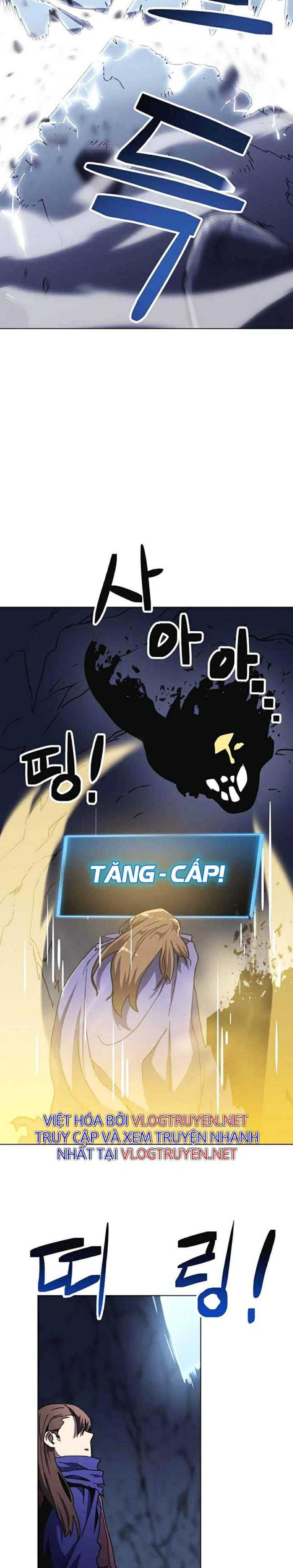 Trùm Cuối - Page 12