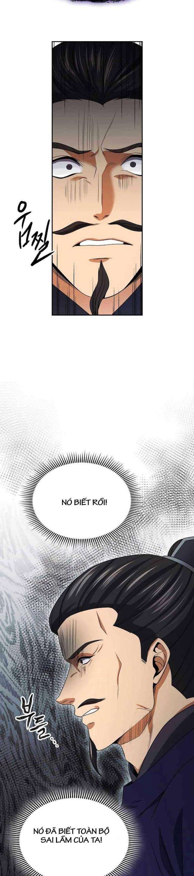 Quán Trọ Phong Ba - Page 5