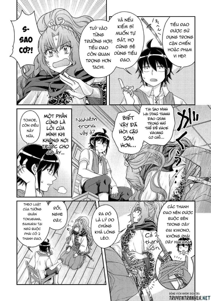 Tsuki Ga Michibiku Isekai Douchuu - Page 16