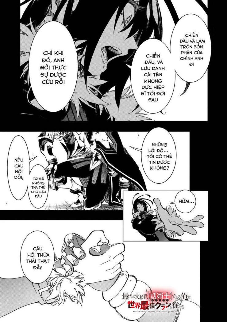 The Most Notorious Talker Runs the Worlds Greatest Clan - Page 3