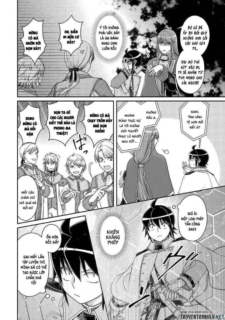 Tsuki Ga Michibiku Isekai Douchuu - Page 12