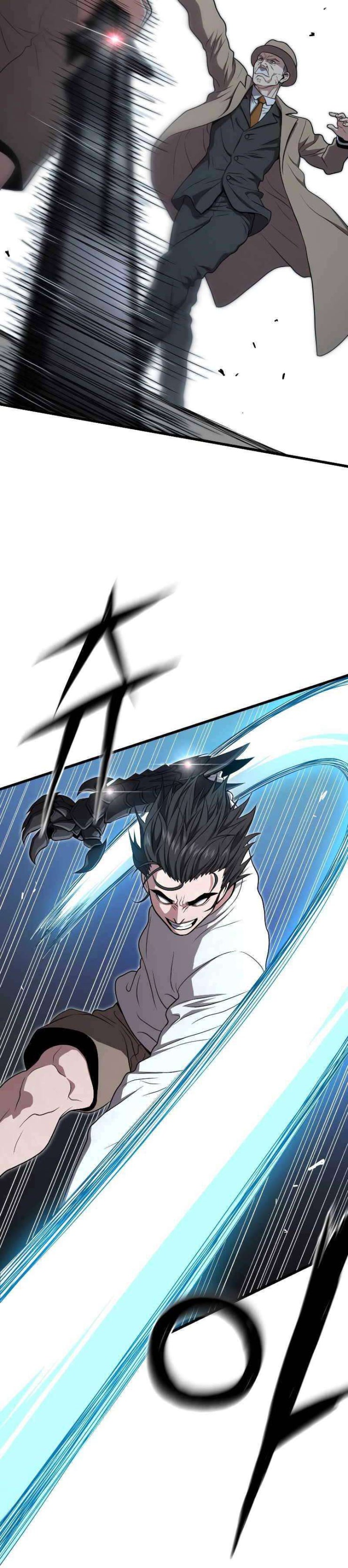 Luyện Cấp Chốn Địa Ngục - Page 14