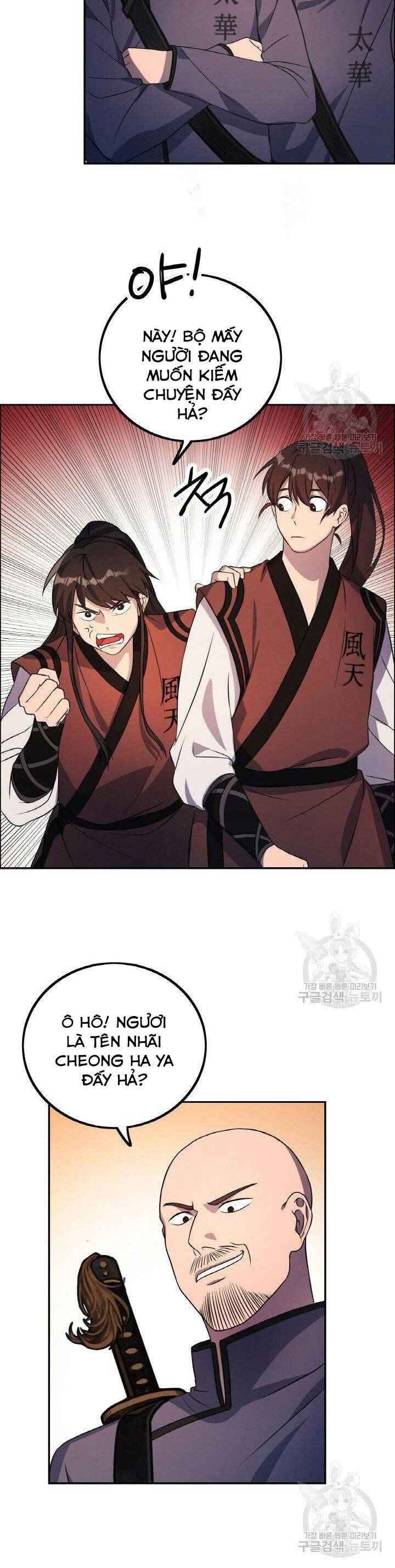 Thiên Hạ Đệ Nhất Phiêu Sĩ - Page 18