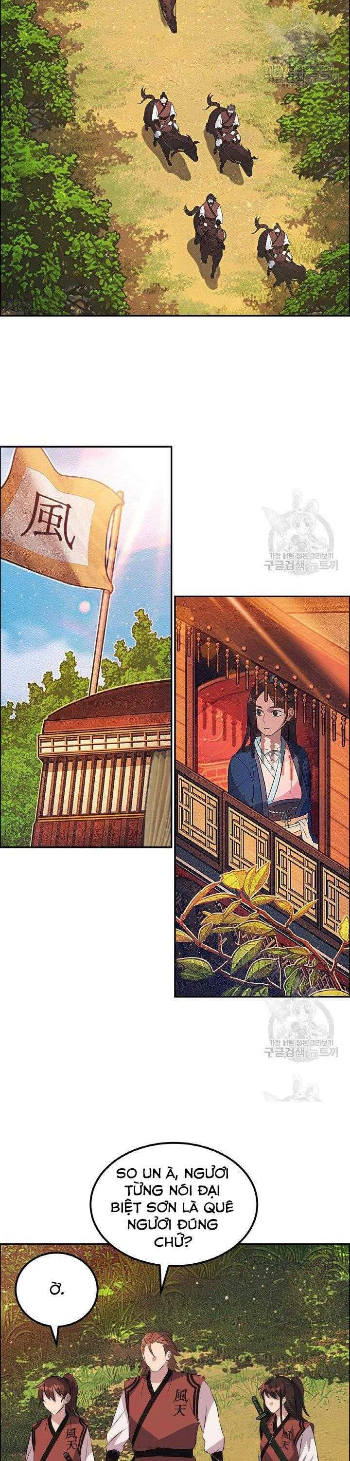 Thiên Hạ Đệ Nhất Phiêu Sĩ - Page 15