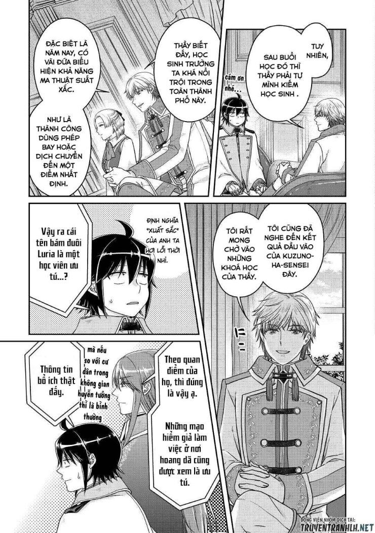 Tsuki Ga Michibiku Isekai Douchuu - Page 15