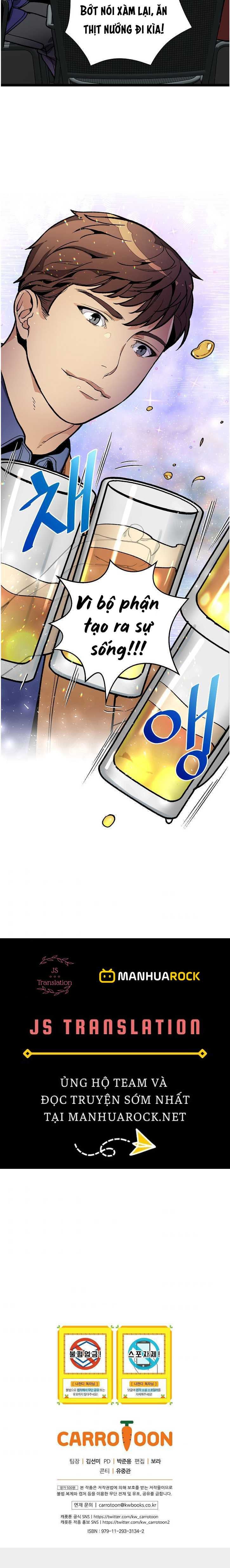 DNA Thiên Tài Đơn Độc - Page 20