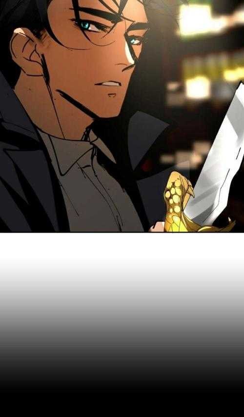 Dạ Lan Tím - Page 16