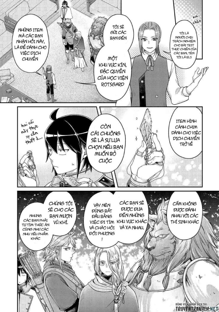 Tsuki Ga Michibiku Isekai Douchuu - Page 6