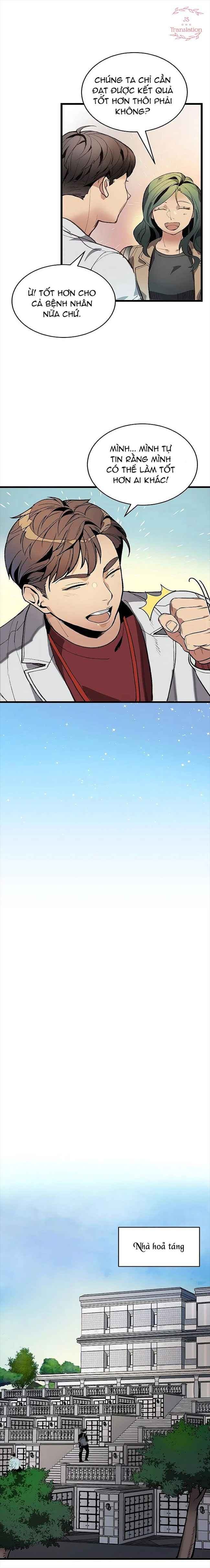 DNA Thiên Tài Đơn Độc - Page 13