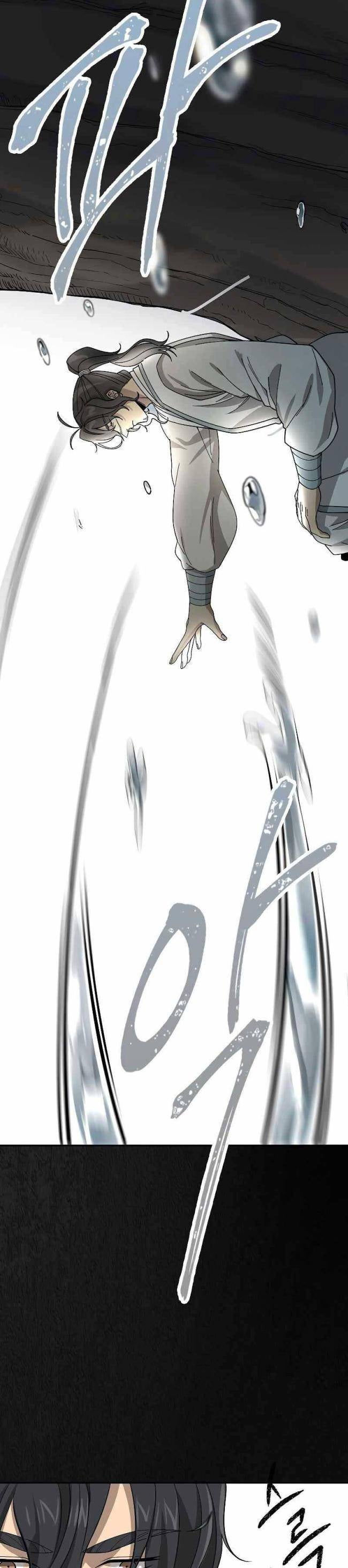 Quán Trọ Phong Ba - Page 24