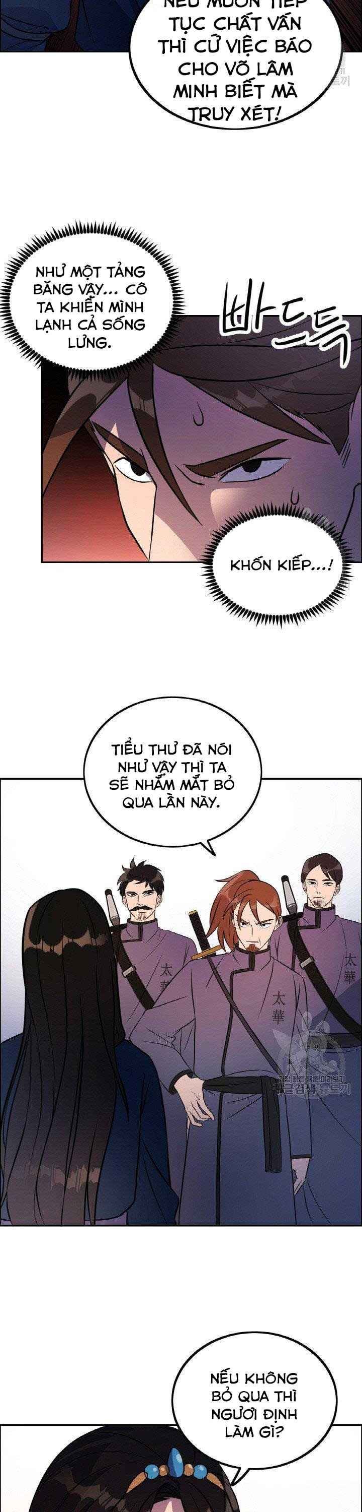 Thiên Hạ Đệ Nhất Phiêu Sĩ - Page 11