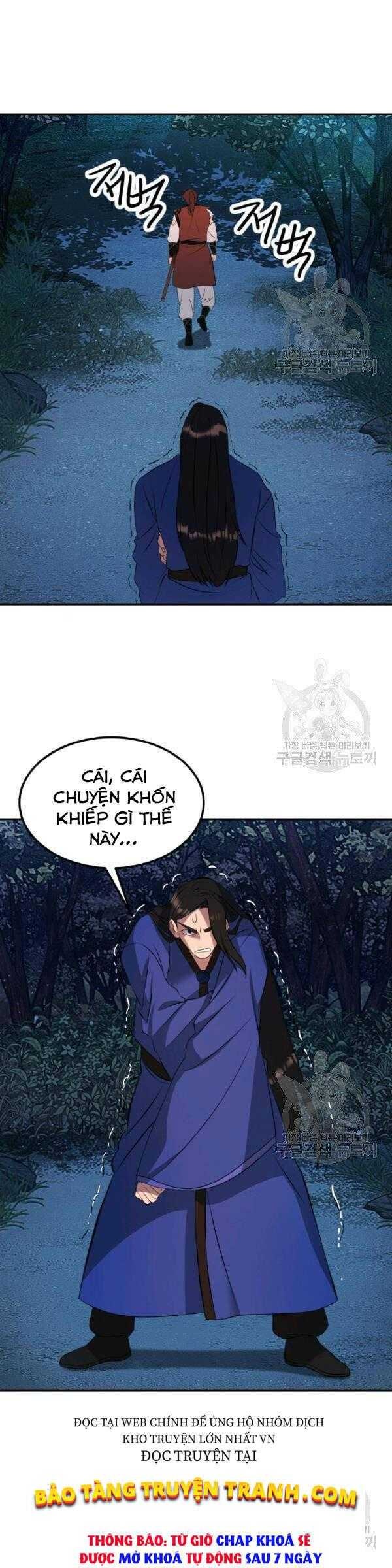 Thiên Hạ Đệ Nhất Phiêu Sĩ - Page 12