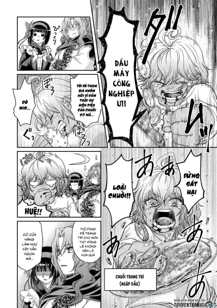 Tsuki Ga Michibiku Isekai Douchuu - Page 14