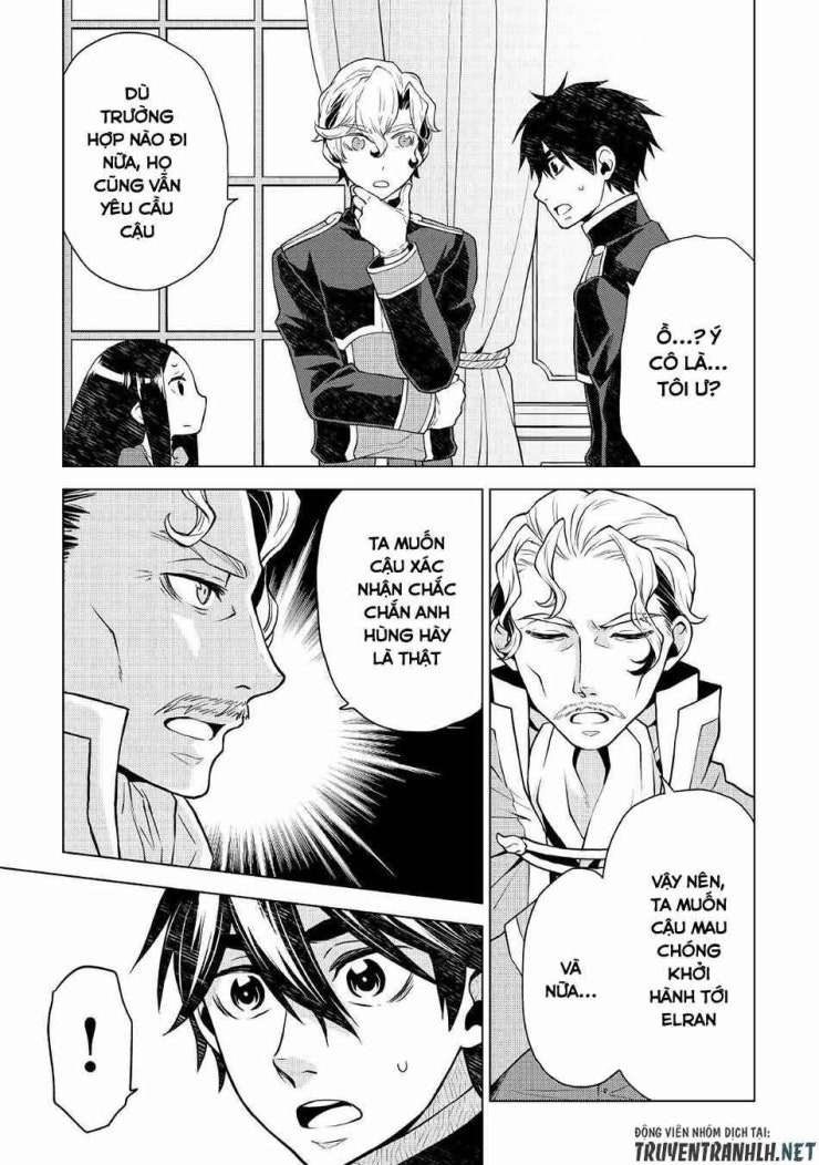 Hiraheishi Wa Kako Wo Yumemiru - Page 8