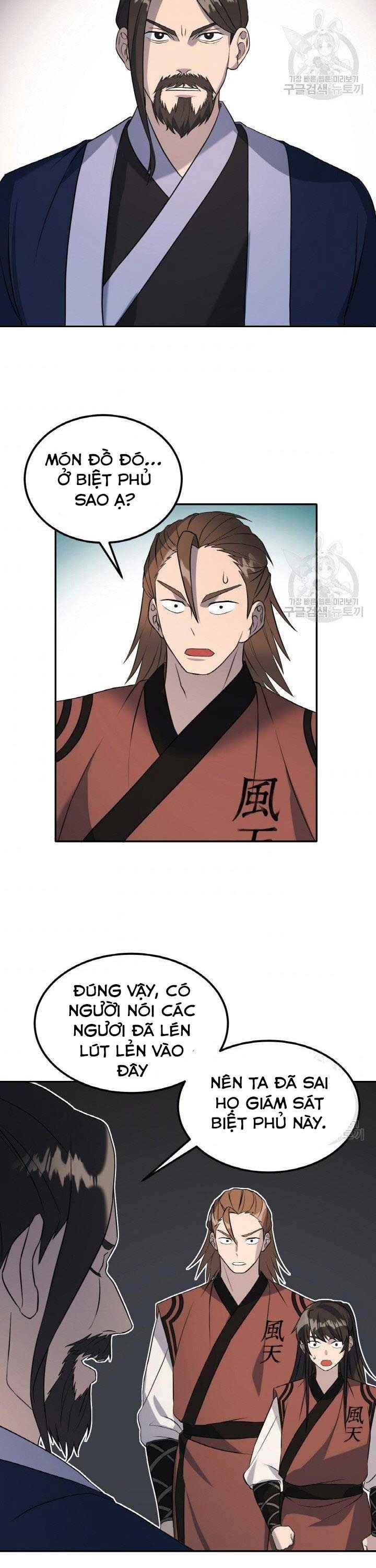 Thiên Hạ Đệ Nhất Phiêu Sĩ - Page 25