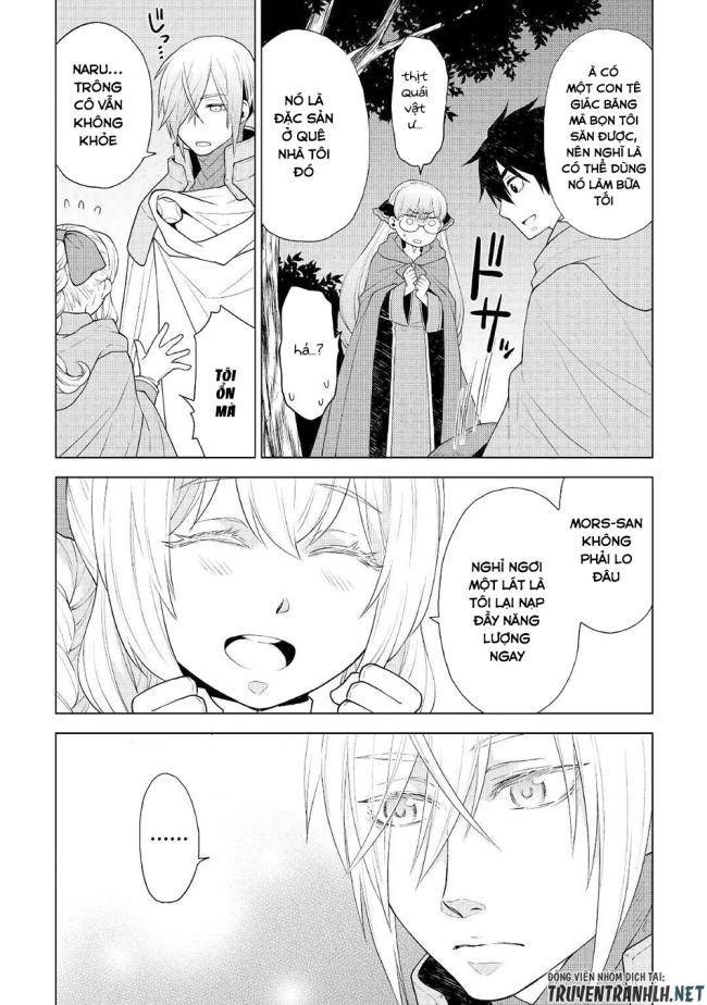 Hiraheishi Wa Kako Wo Yumemiru - Page 7