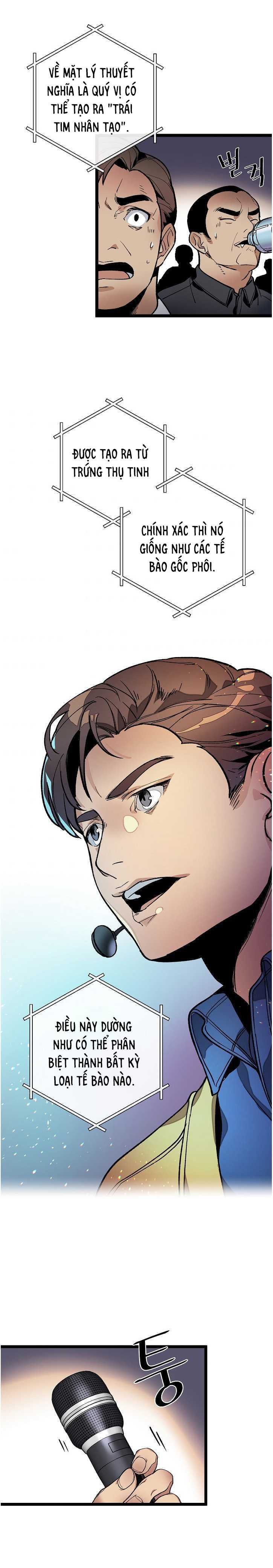 DNA Thiên Tài Đơn Độc - Page 16