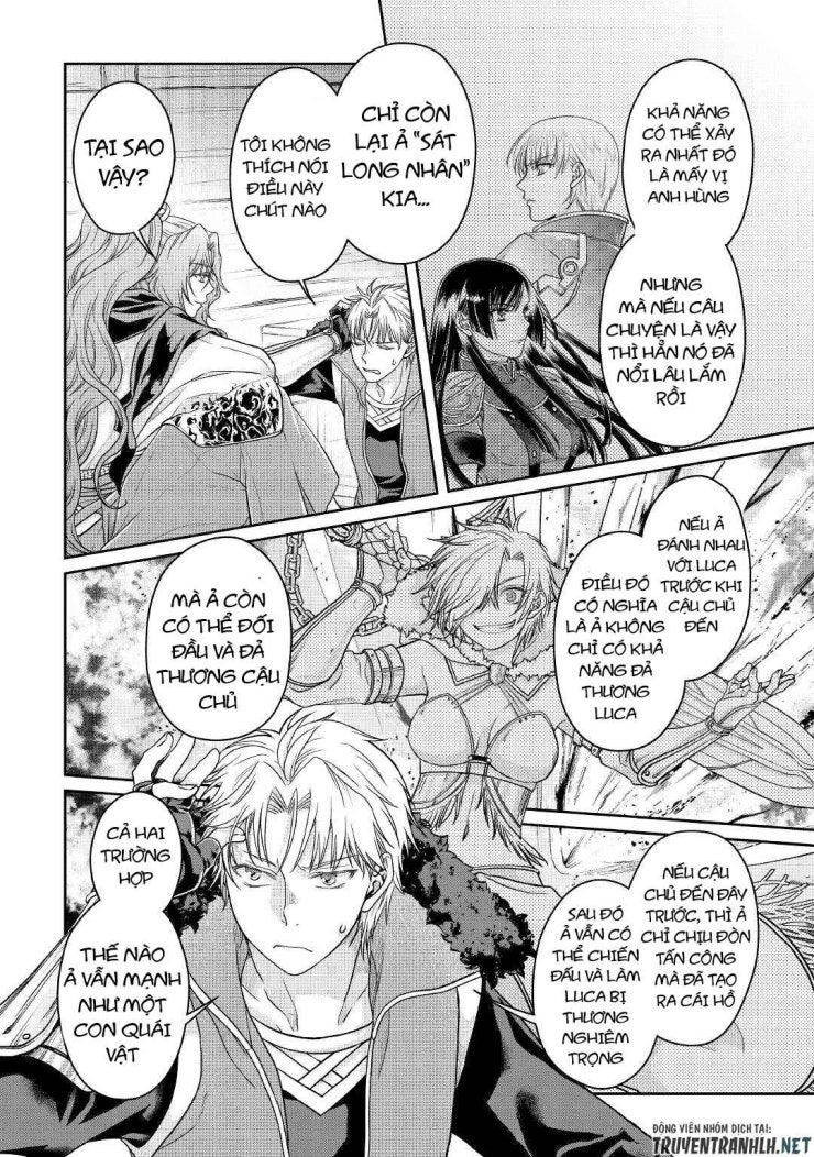 Tsuki Ga Michibiku Isekai Douchuu - Page 18