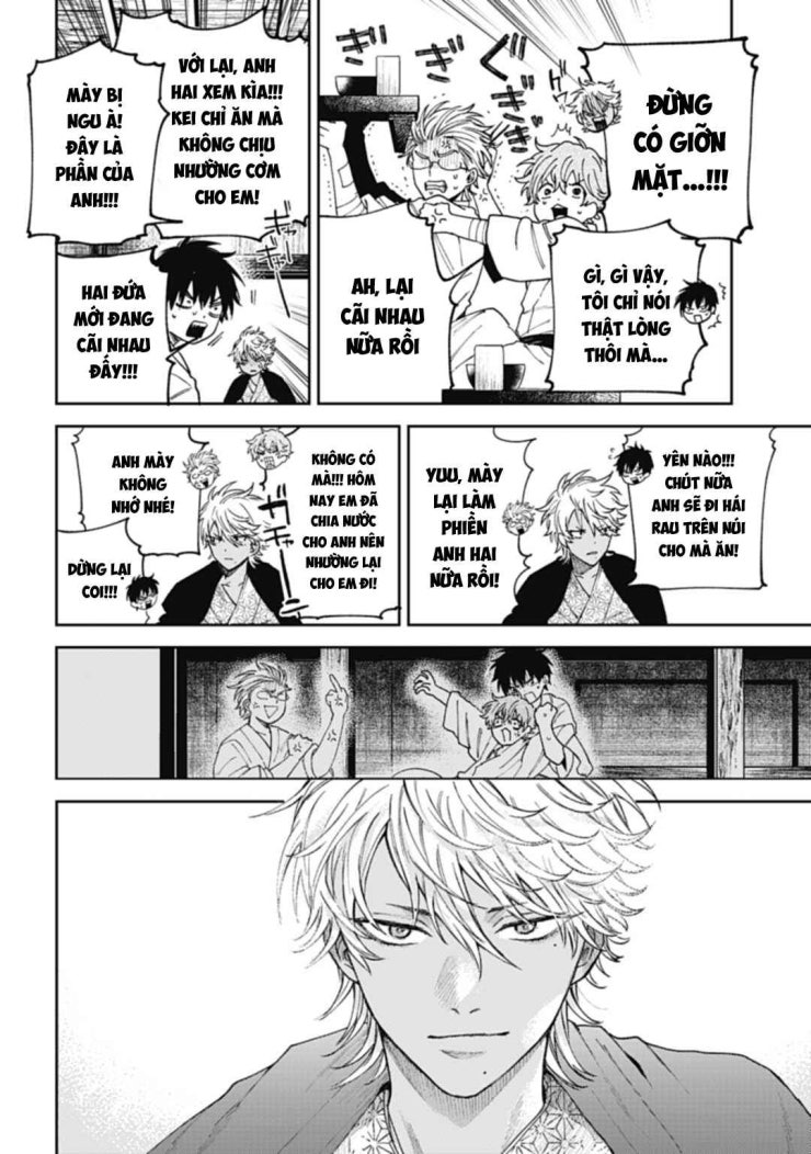 Three Exorcism Brothers - Page 17