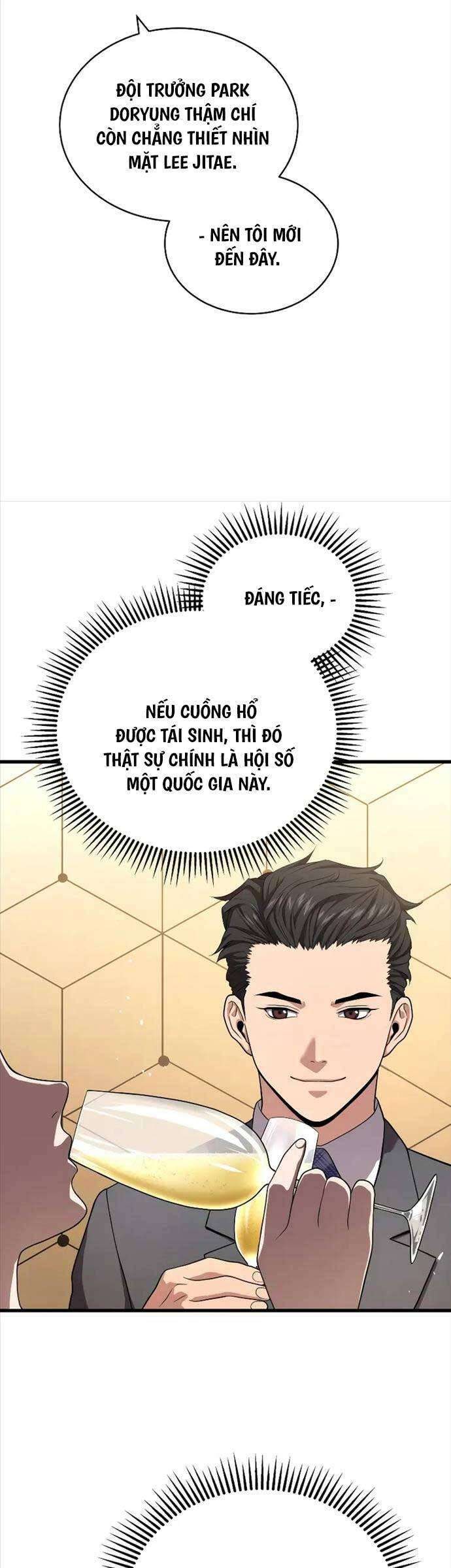 Luyện Cấp Chốn Địa Ngục - Page 15