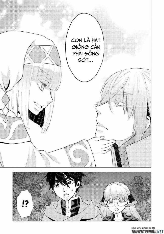 Hiraheishi Wa Kako Wo Yumemiru - Page 15