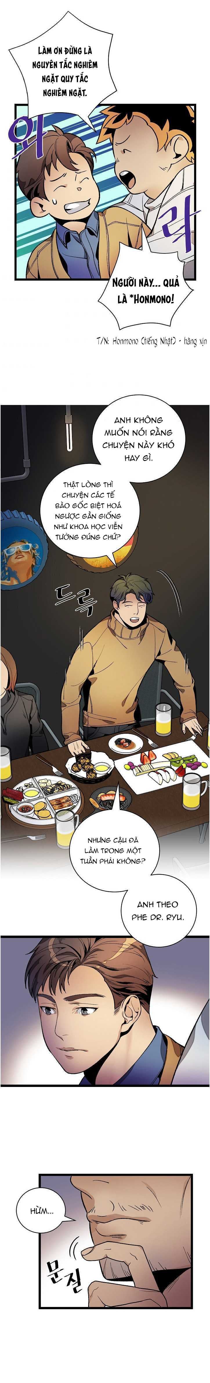 DNA Thiên Tài Đơn Độc - Page 15