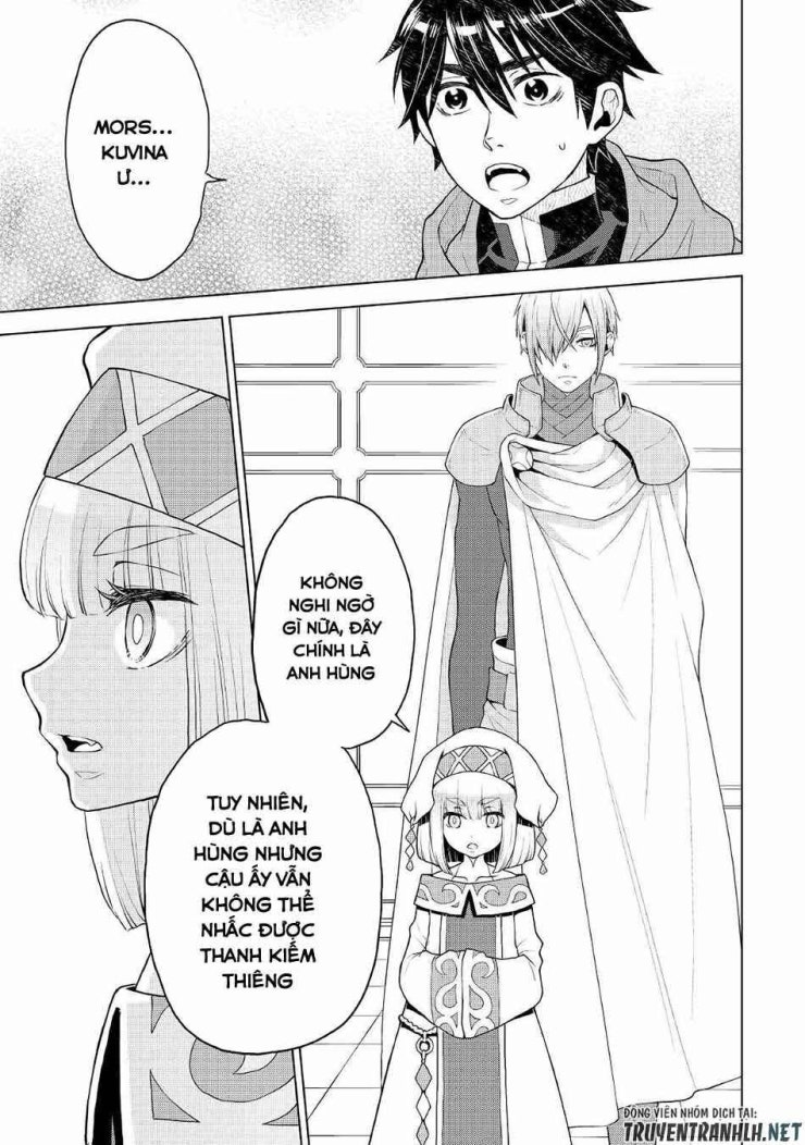 Hiraheishi Wa Kako Wo Yumemiru - Page 18