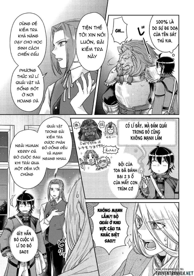 Tsuki Ga Michibiku Isekai Douchuu - Page 17