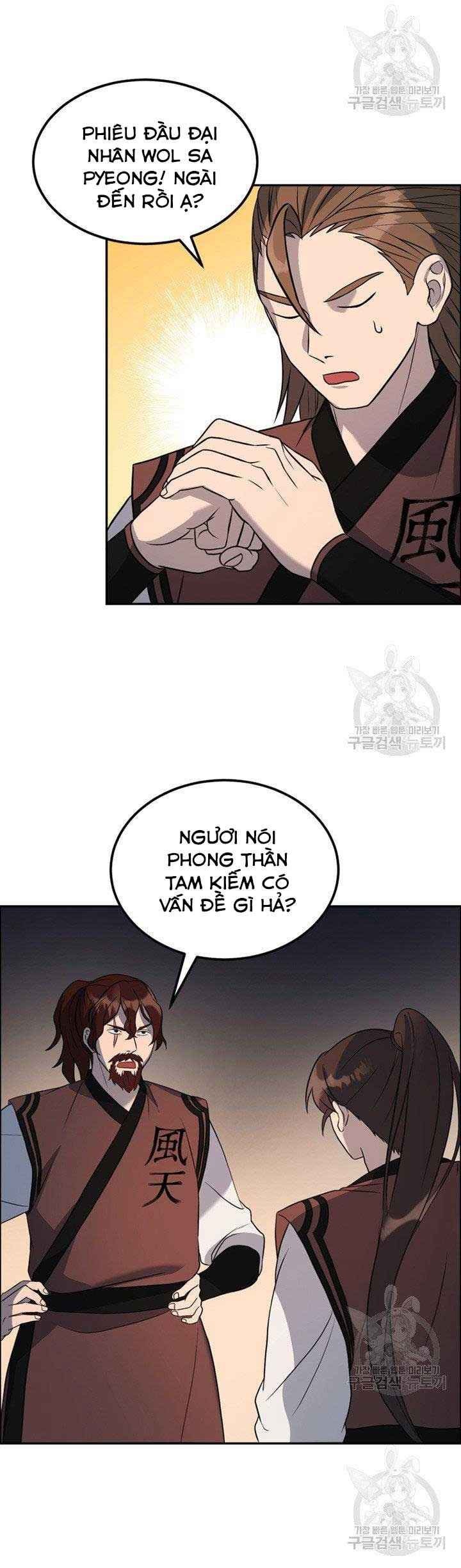 Thiên Hạ Đệ Nhất Phiêu Sĩ - Page 16