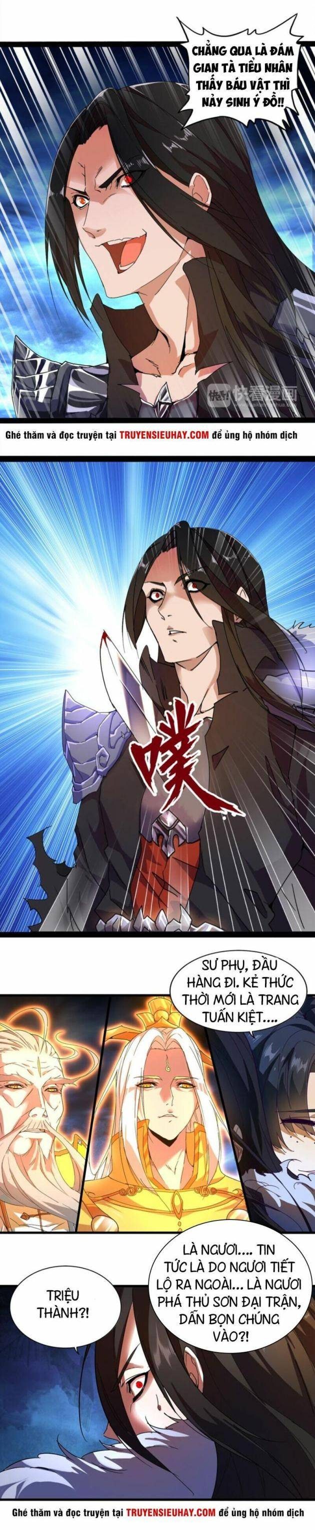 Đại Quản Gia Là Ma Hoàng - Page 16