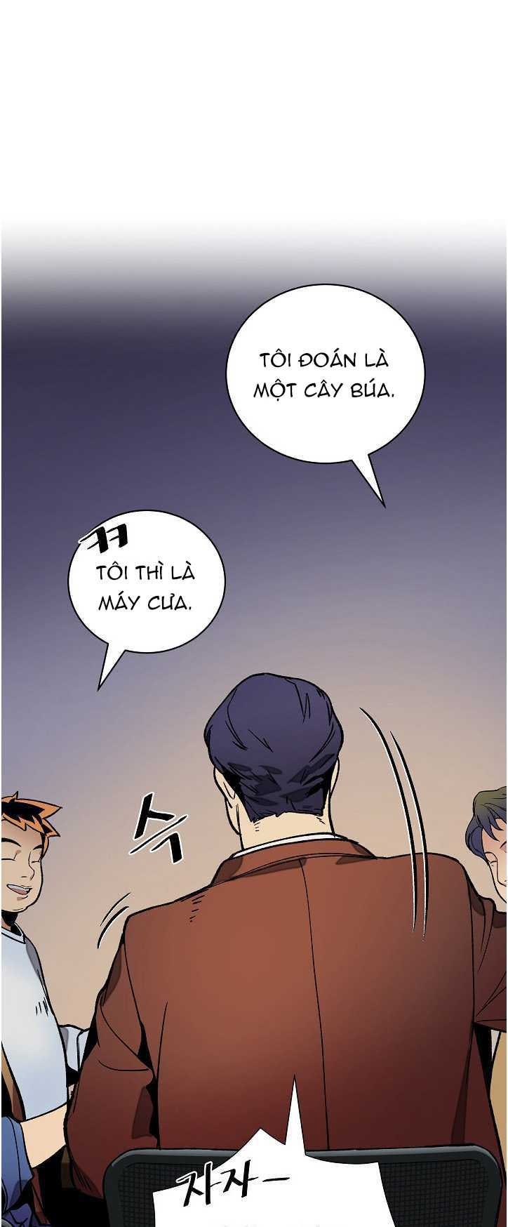 DNA Thiên Tài Đơn Độc - Page 19