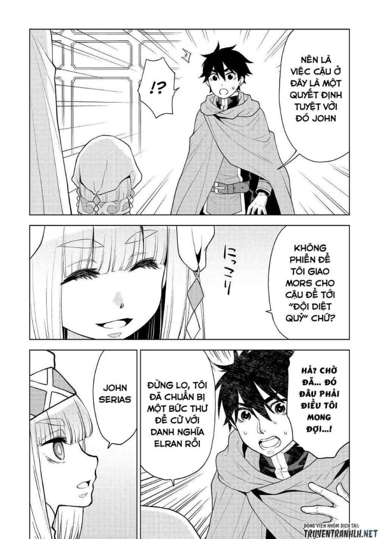 Hiraheishi Wa Kako Wo Yumemiru - Page 12