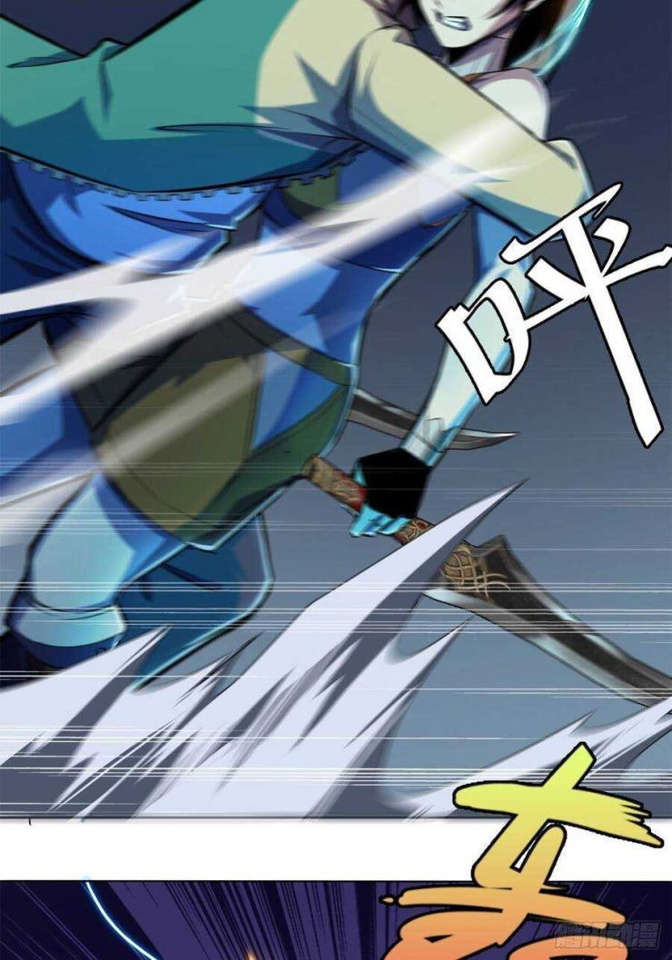 Chúa Tể Vực Thẳm - Page 54