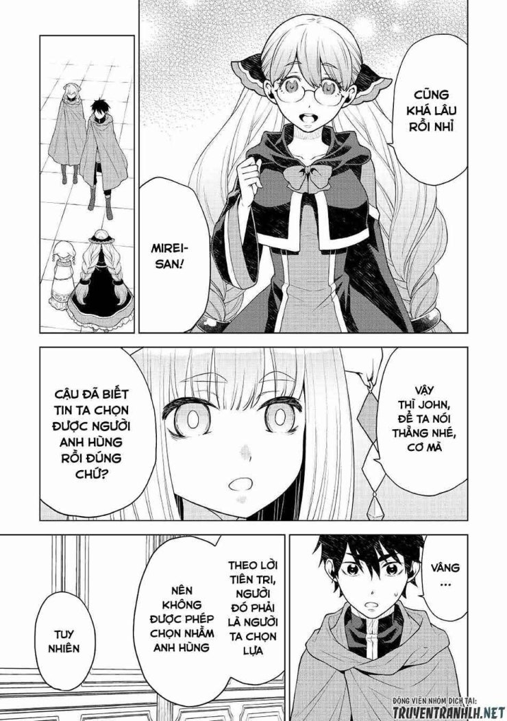 Hiraheishi Wa Kako Wo Yumemiru - Page 15