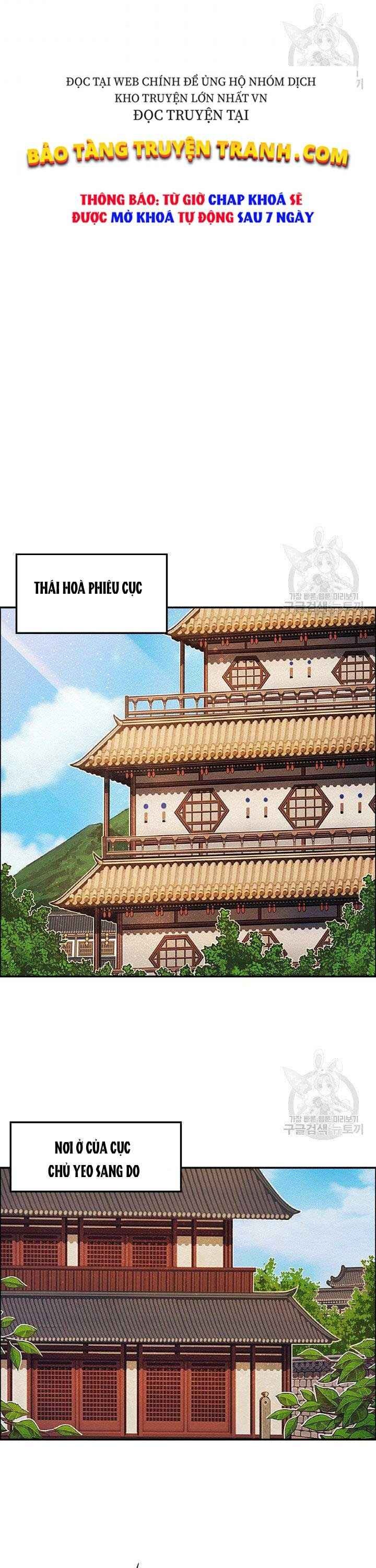 Thiên Hạ Đệ Nhất Phiêu Sĩ - Page 14