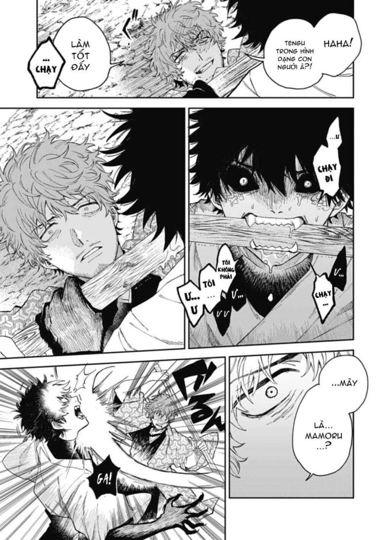 Three Exorcism Brothers - Page 12