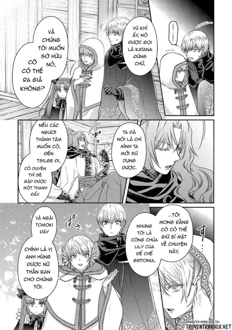 Tsuki Ga Michibiku Isekai Douchuu - Page 11