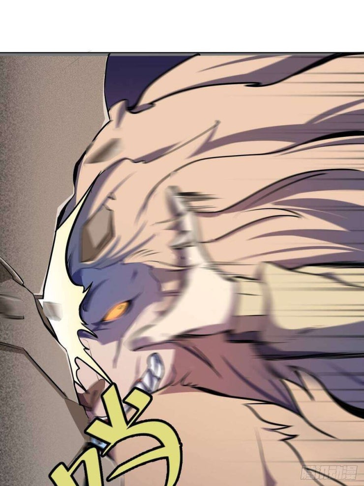 Chúa Tể Vực Thẳm - Page 14