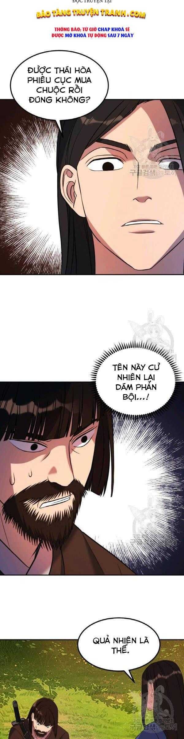 Thiên Hạ Đệ Nhất Phiêu Sĩ - Page 13