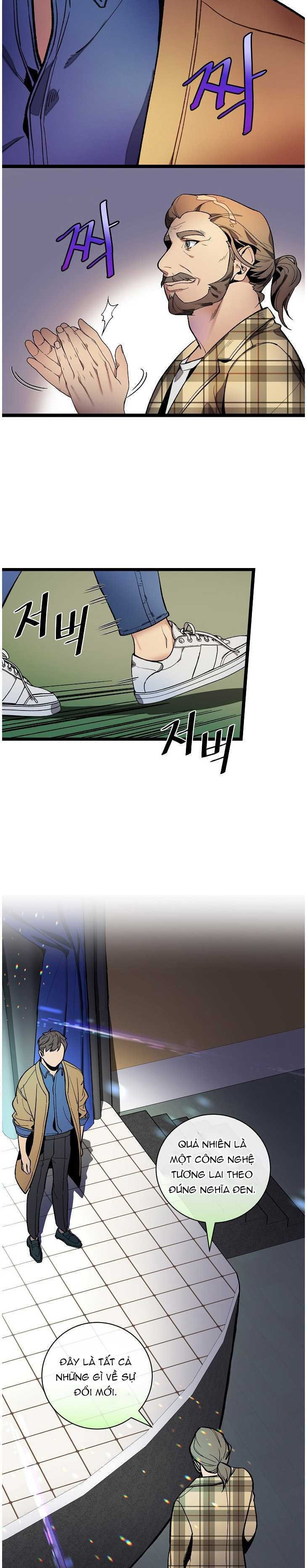 DNA Thiên Tài Đơn Độc - Page 5