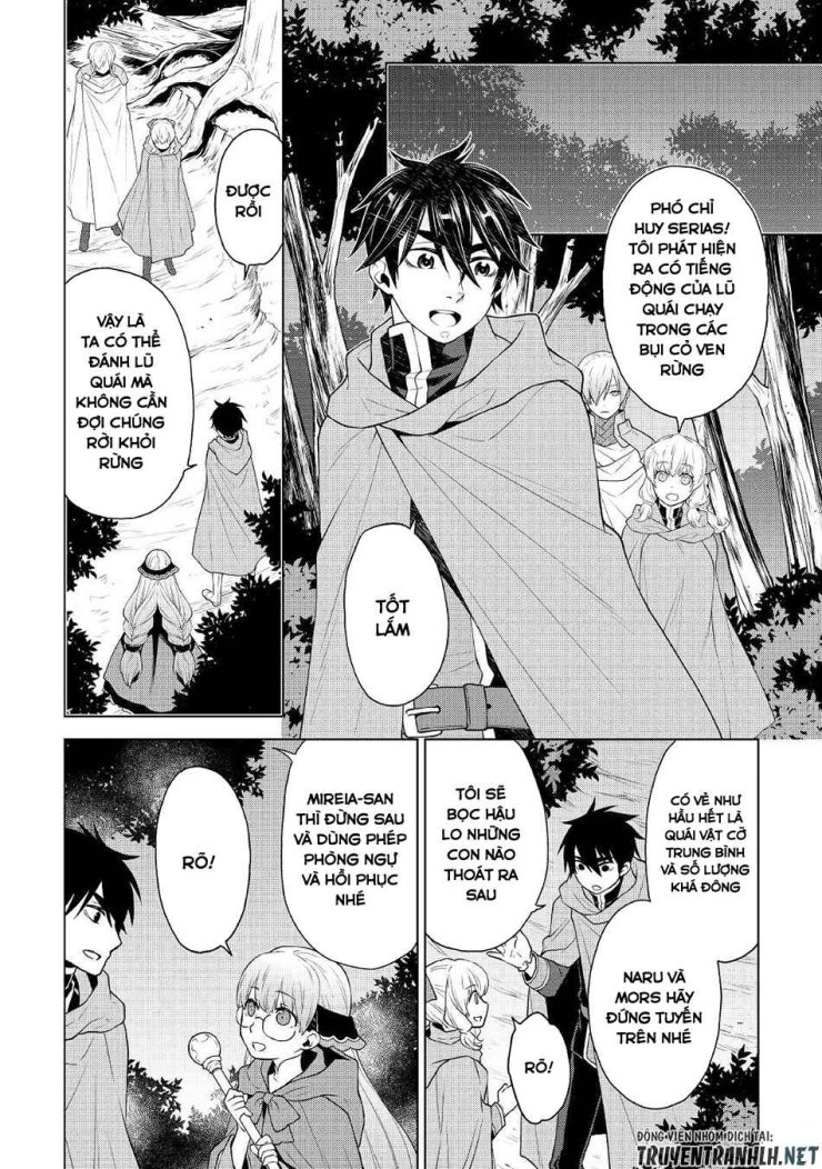 Hiraheishi Wa Kako Wo Yumemiru - Page 11