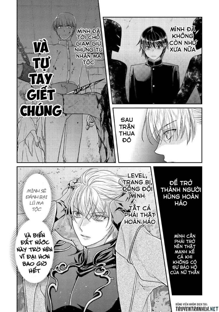 Tsuki Ga Michibiku Isekai Douchuu - Page 12