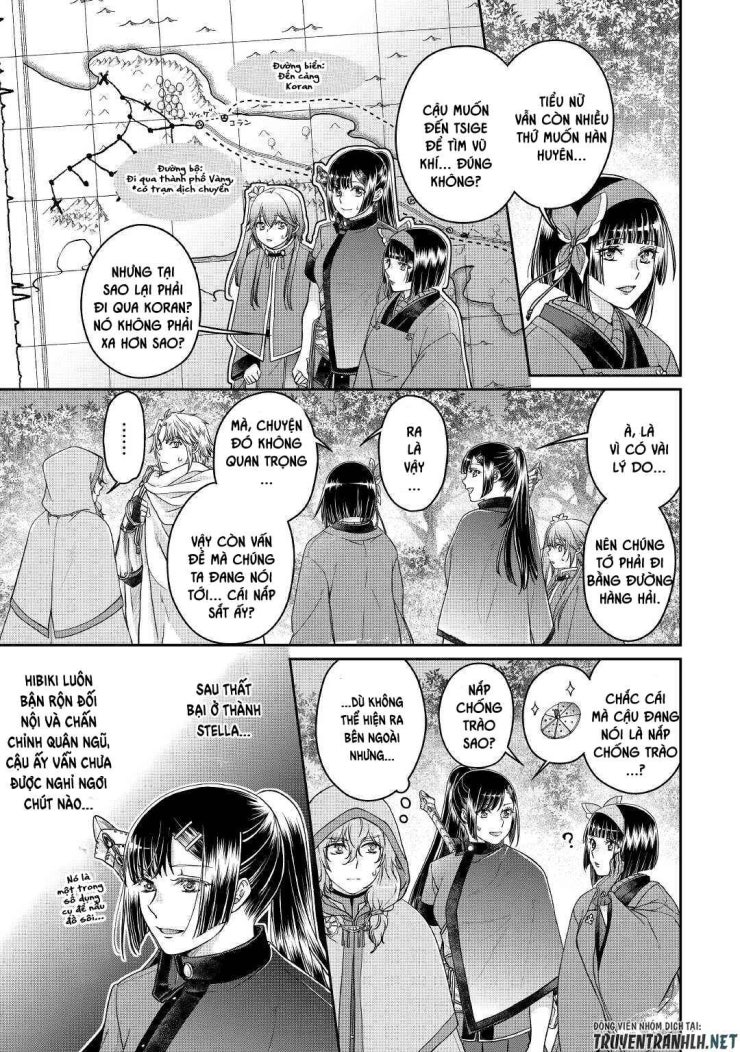 Tsuki Ga Michibiku Isekai Douchuu - Page 23