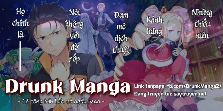 Three Exorcism Brothers - Page 1