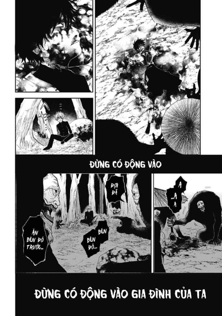 Three Exorcism Brothers - Page 53