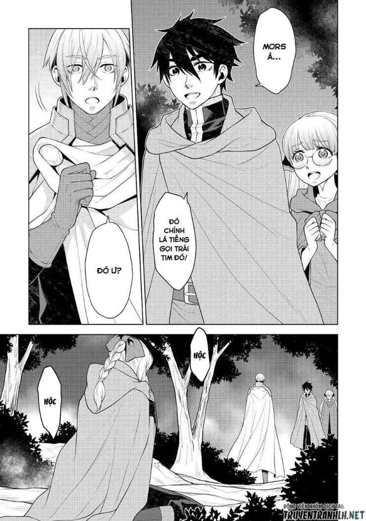 Hiraheishi Wa Kako Wo Yumemiru - Page 22