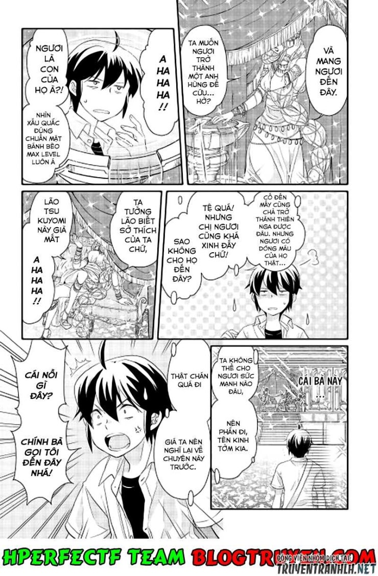 Tsuki Ga Michibiku Isekai Douchuu - Page 16