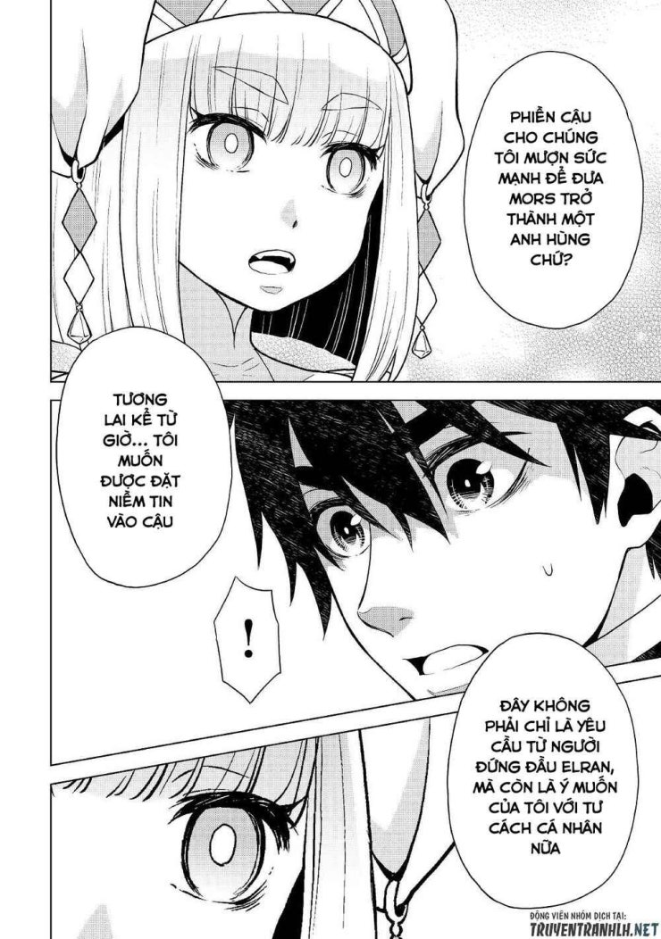 Hiraheishi Wa Kako Wo Yumemiru - Page 13